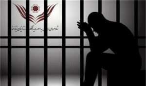 وثیقه برای ضمانت زندانی/اجاره سندگذار برای زندانی/اجاره سندبرای زندانی 09199285694